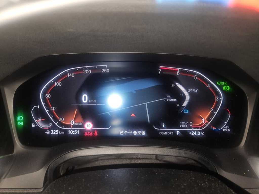 BMW 3 series - Vista 4