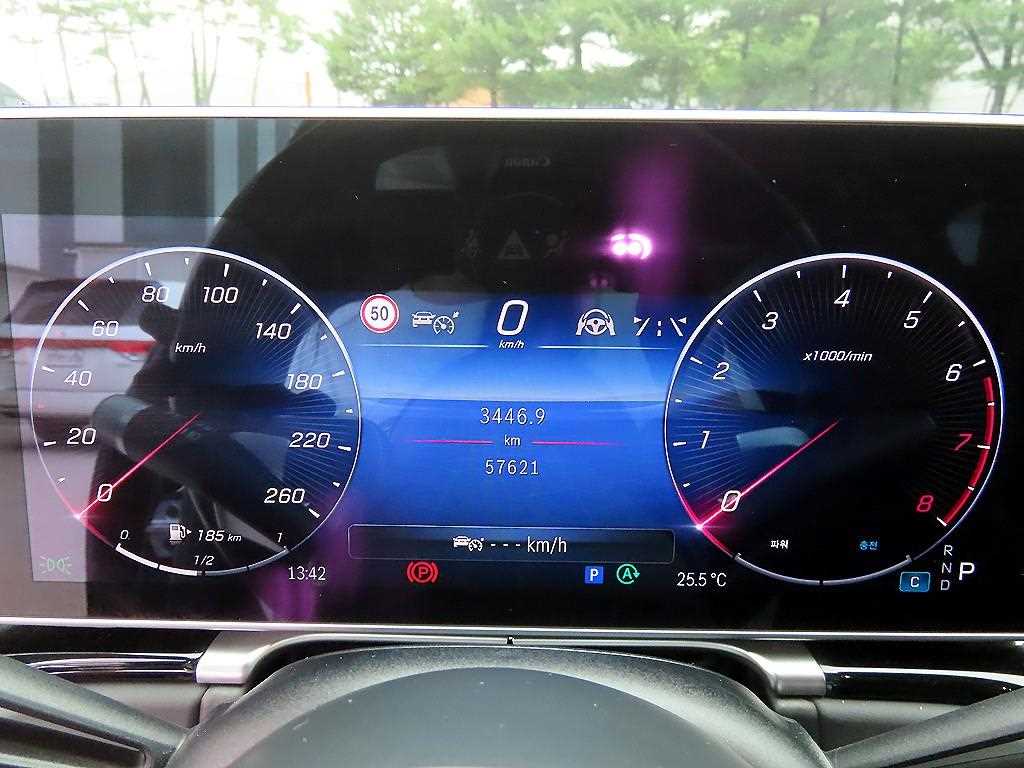 Mercedes Benz S Class - Vista 9