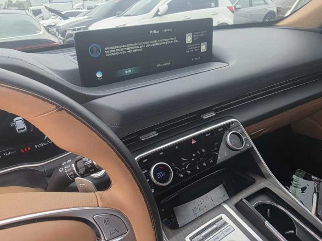 Genesis GV80 2023 Negro - Importación desde Corea - HF Imports Iquique - Foto 14