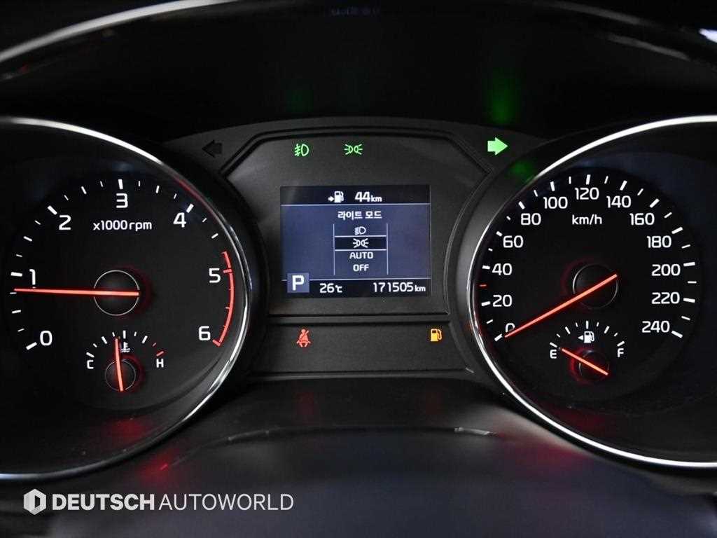 KIA Carnival - Vista 8