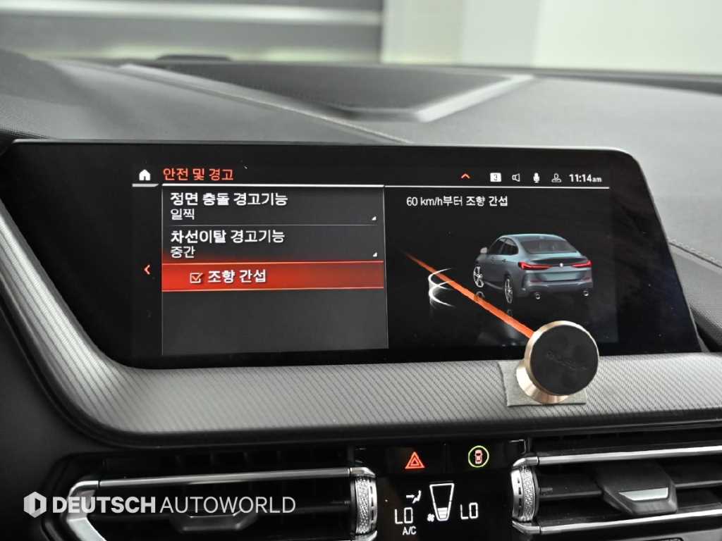 BMW 2 series 2021 Gris - Importación desde Corea - HF Imports Iquique - Foto 19