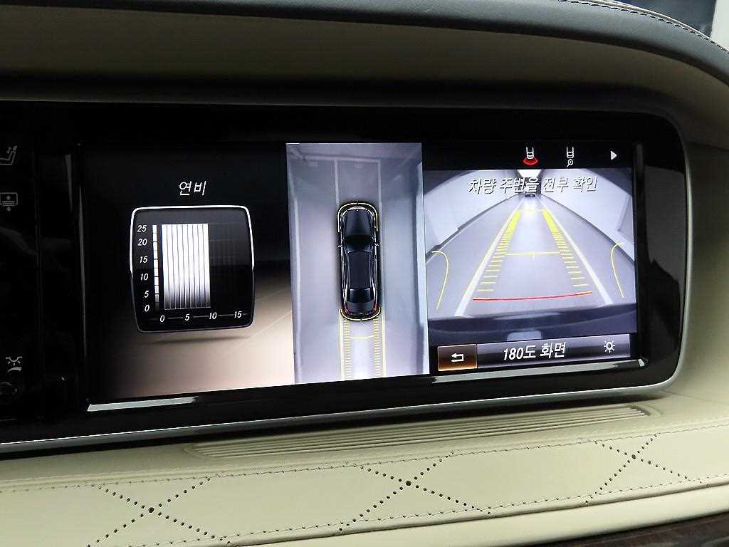 Mercedes Benz S Class 2014 - Importación desde Corea - HF Imports Iquique - Foto 14