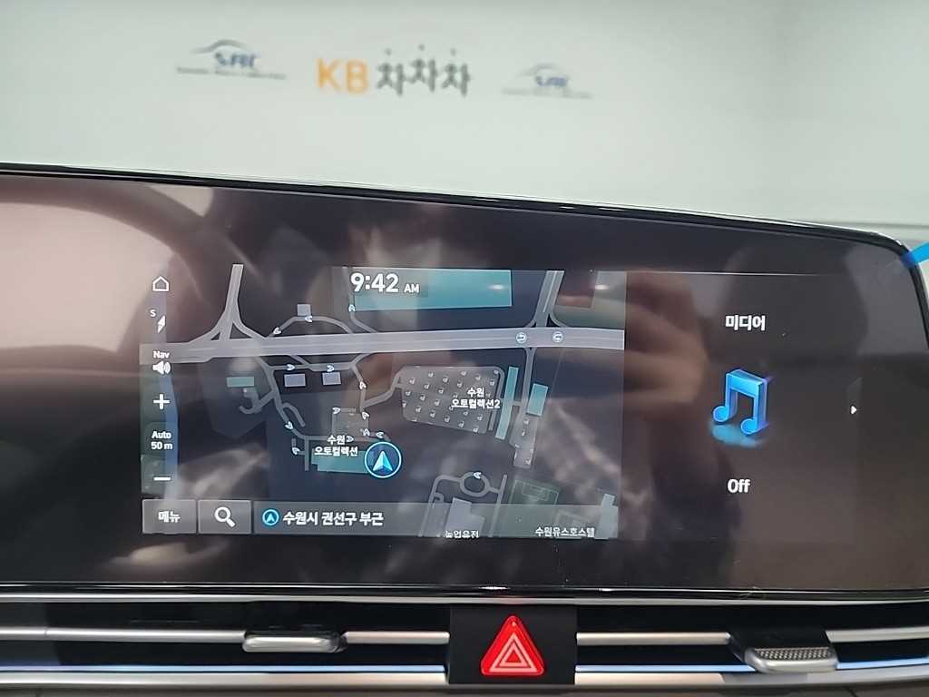 HYUNDAI Avante 2024 Gris - Importación desde Corea - HF Imports Iquique - Foto 15