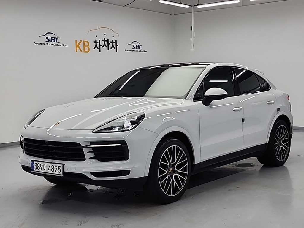 Porsche Cayenne - Vista 4