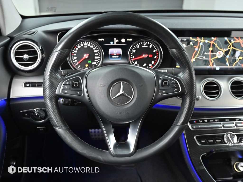 Mercedes Benz E class 2017 Gris - Importación desde Corea - HF Imports Iquique - Foto 13