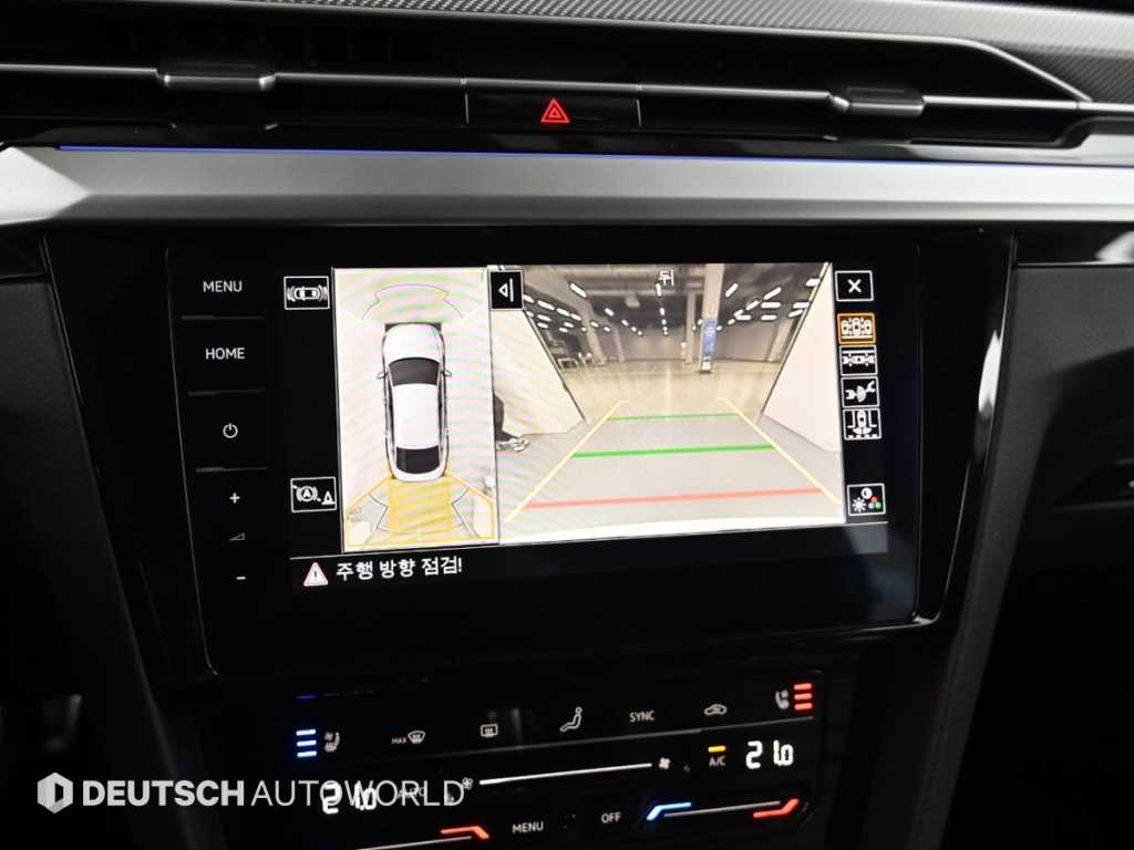 Volkswagen Arteon 2022 Blanco - Importación desde Corea - HF Imports Iquique - Foto 15