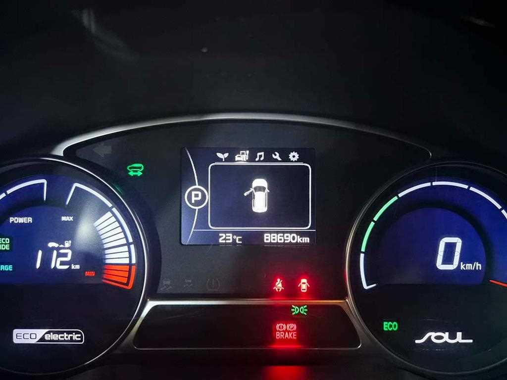 KIA Soul - Vista 9