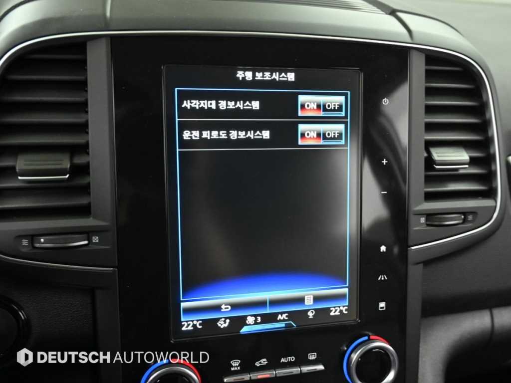 SAMSUNG QM6 2020 Blanco - Importación desde Corea - HF Imports Iquique - Foto 17