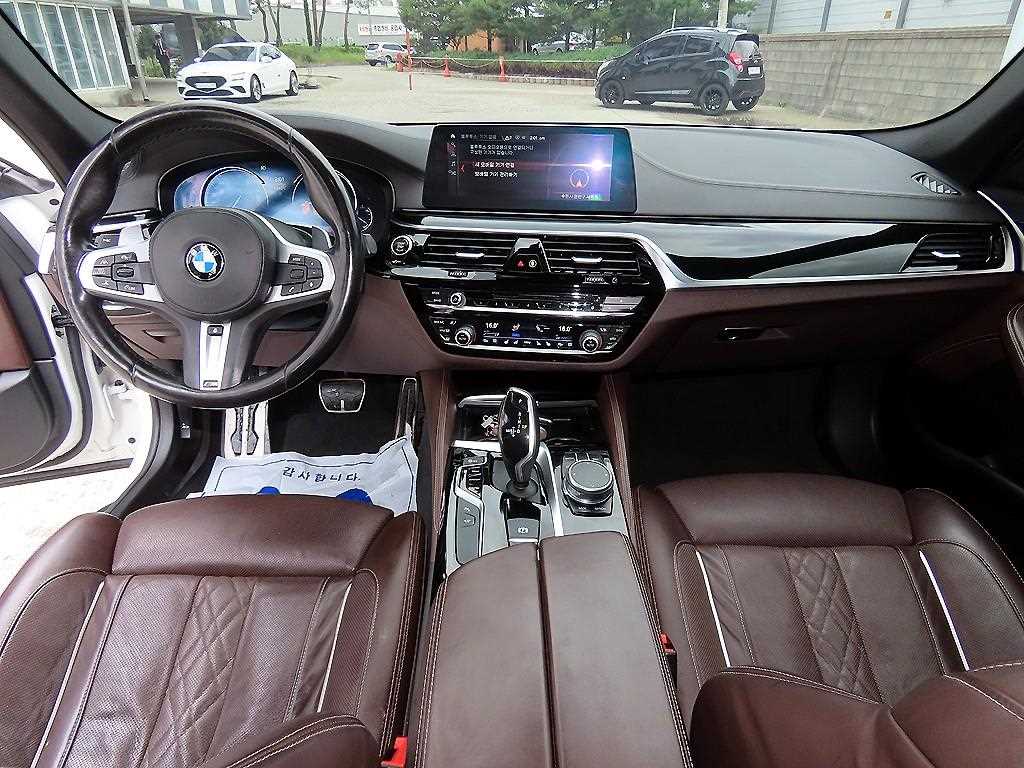BMW 5 Series - Vista 7