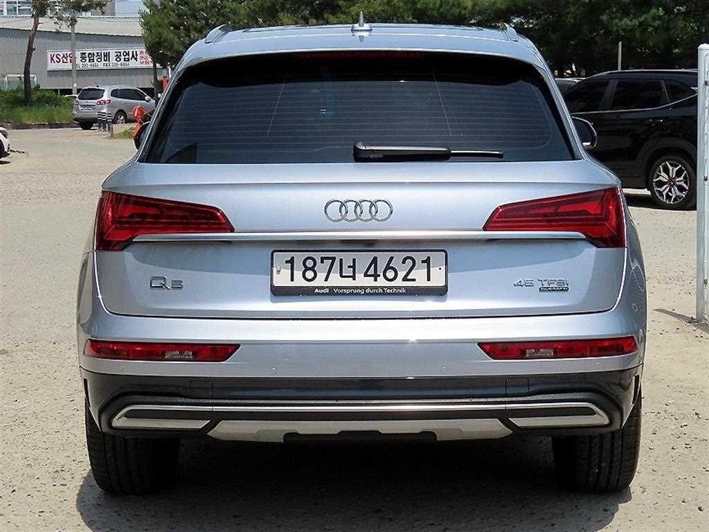 Audi Q5 - Vista 4
