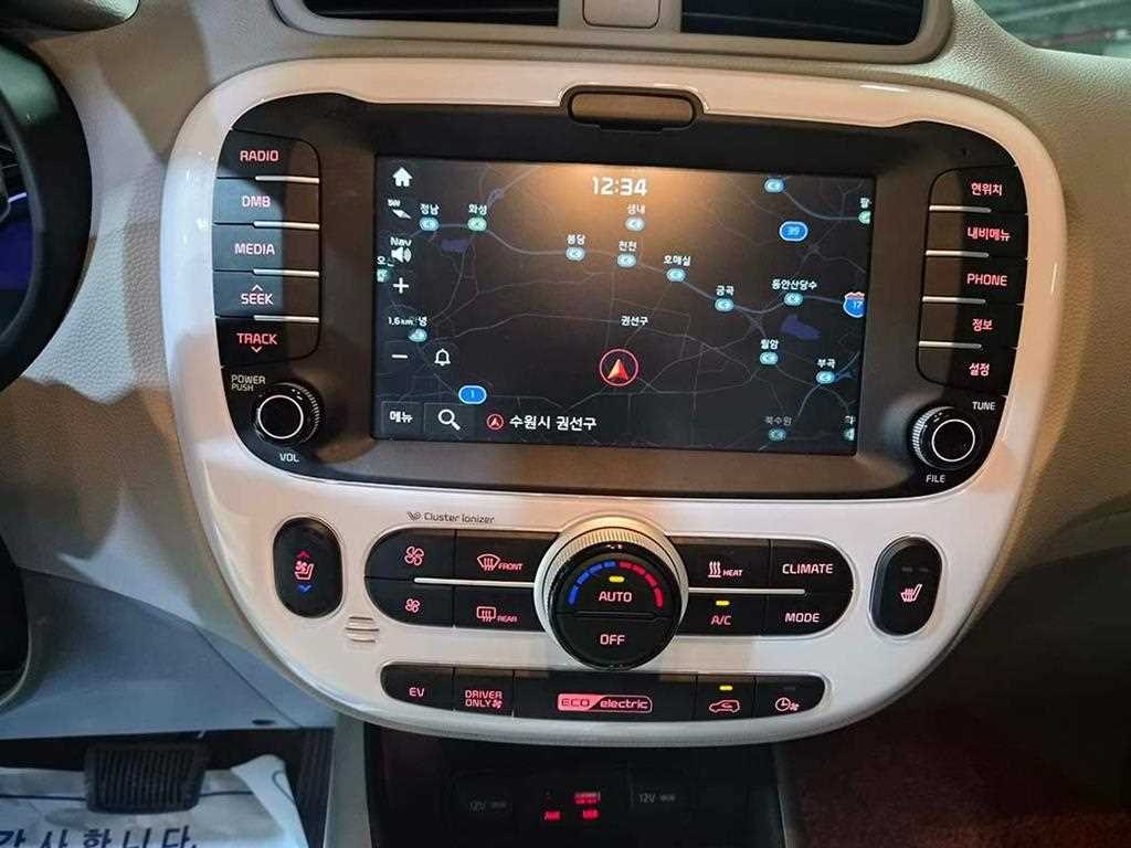KIA Soul 2018 Blanco - Importación desde Corea - HF Imports Iquique - Foto 17
