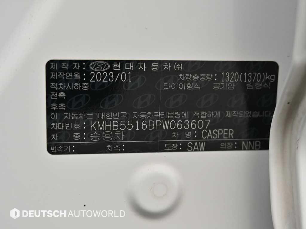 HYUNDAI Casper 2023 Blanco - Importación desde Corea - HF Imports Iquique - Foto 20