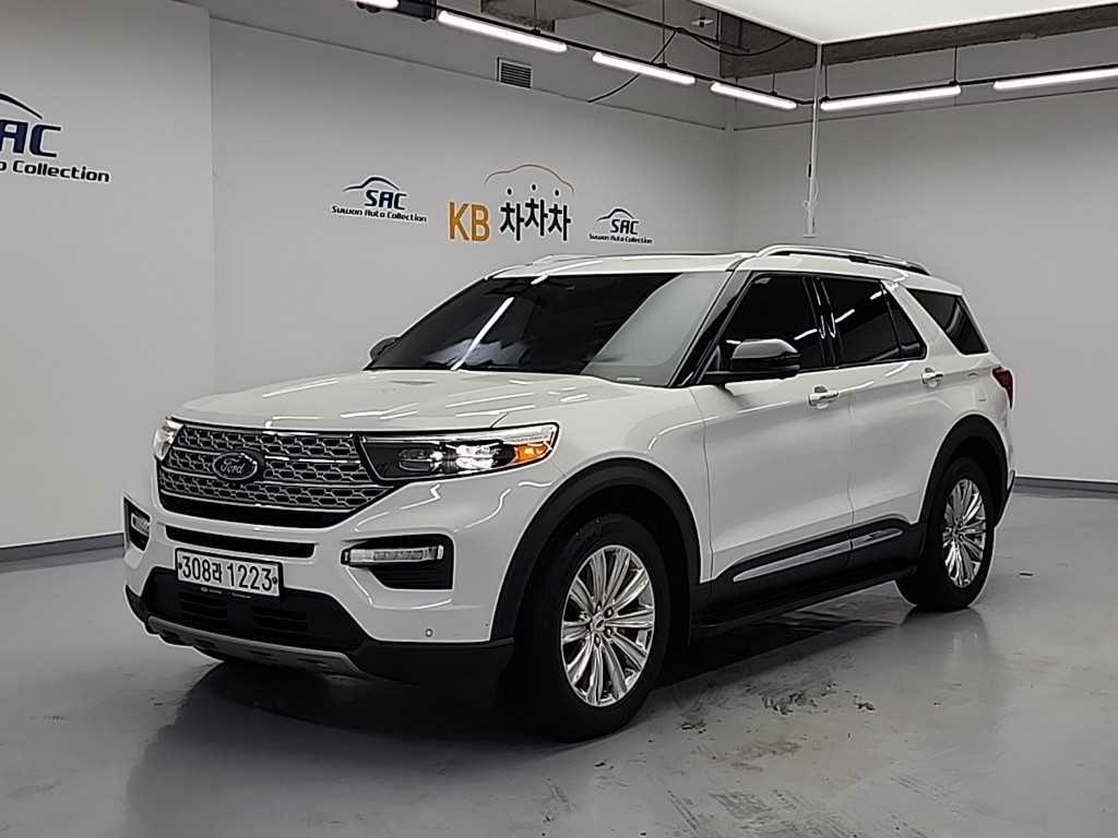 Ford Explorer 2020 Blanco - Importación desde Corea - HF Imports Iquique - Foto 1