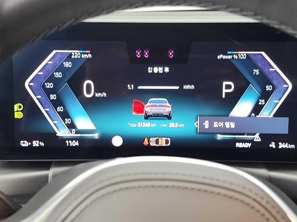 BMW i4 - Vista 6