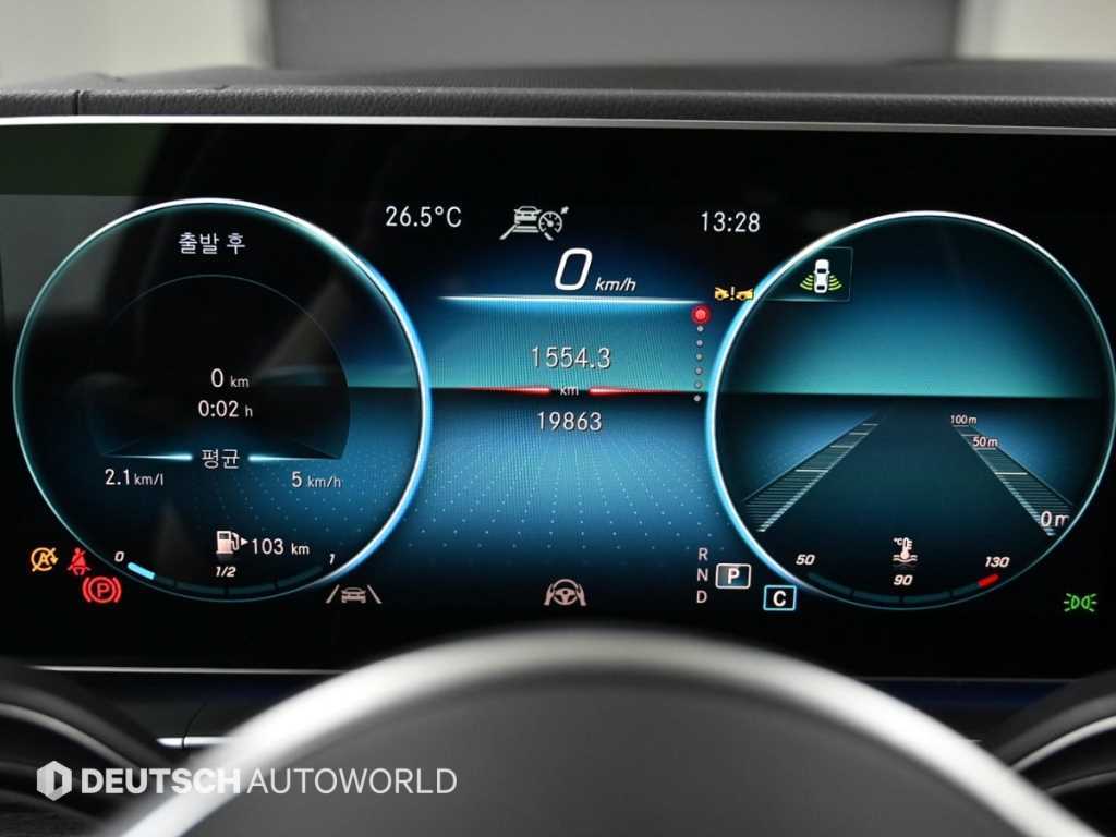 Mercedes Benz GLE Class - Vista 8