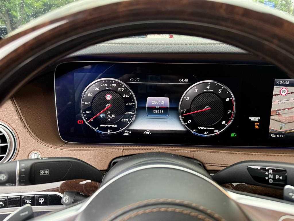 Mercedes Benz S Class - Vista 10