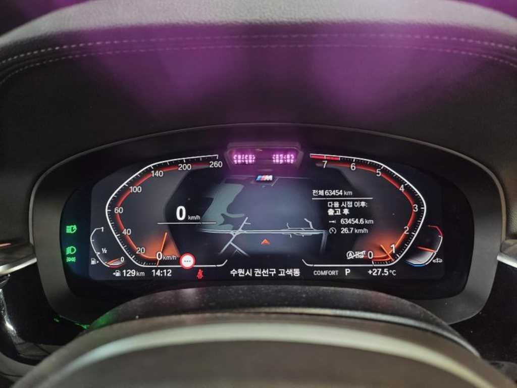 BMW Gran Turismo - Vista 6