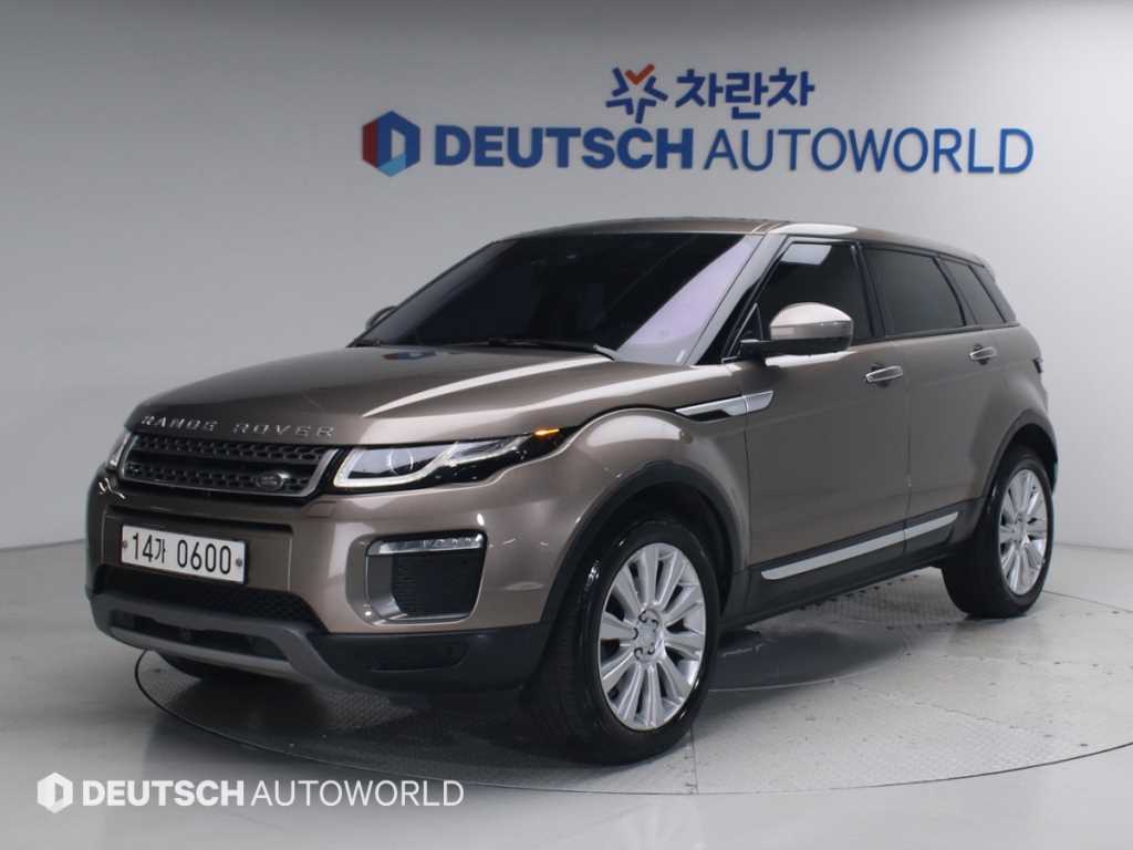 Land Rover Range Rover Bike 2016 Café - Importación desde Corea - HF Imports Iquique - Foto 1