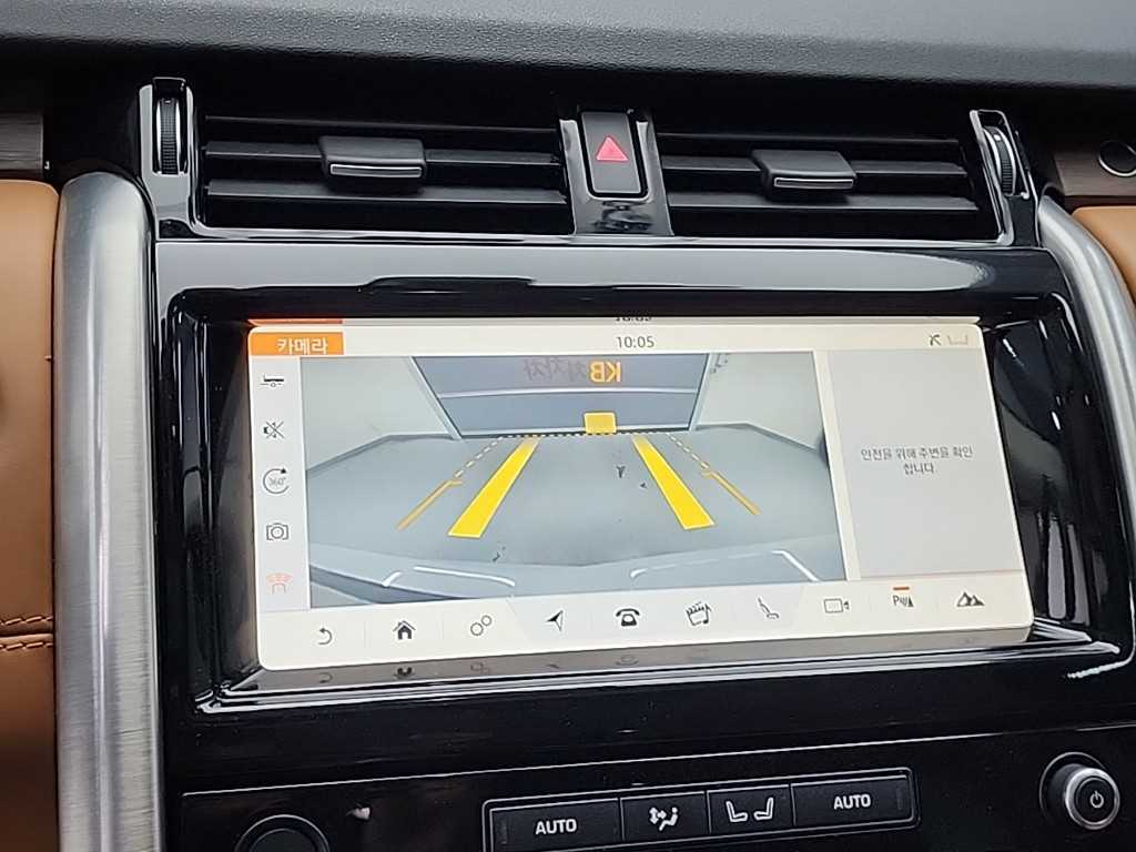 Land Rover Discovery 2017 - Importación desde Corea - HF Imports Iquique - Foto 17