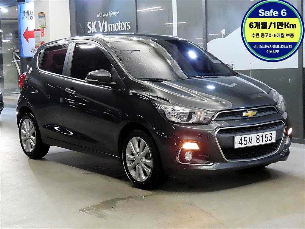 Chevrolet Spark 2017 Gris - Importación desde Corea - HF Imports Iquique - Foto 1