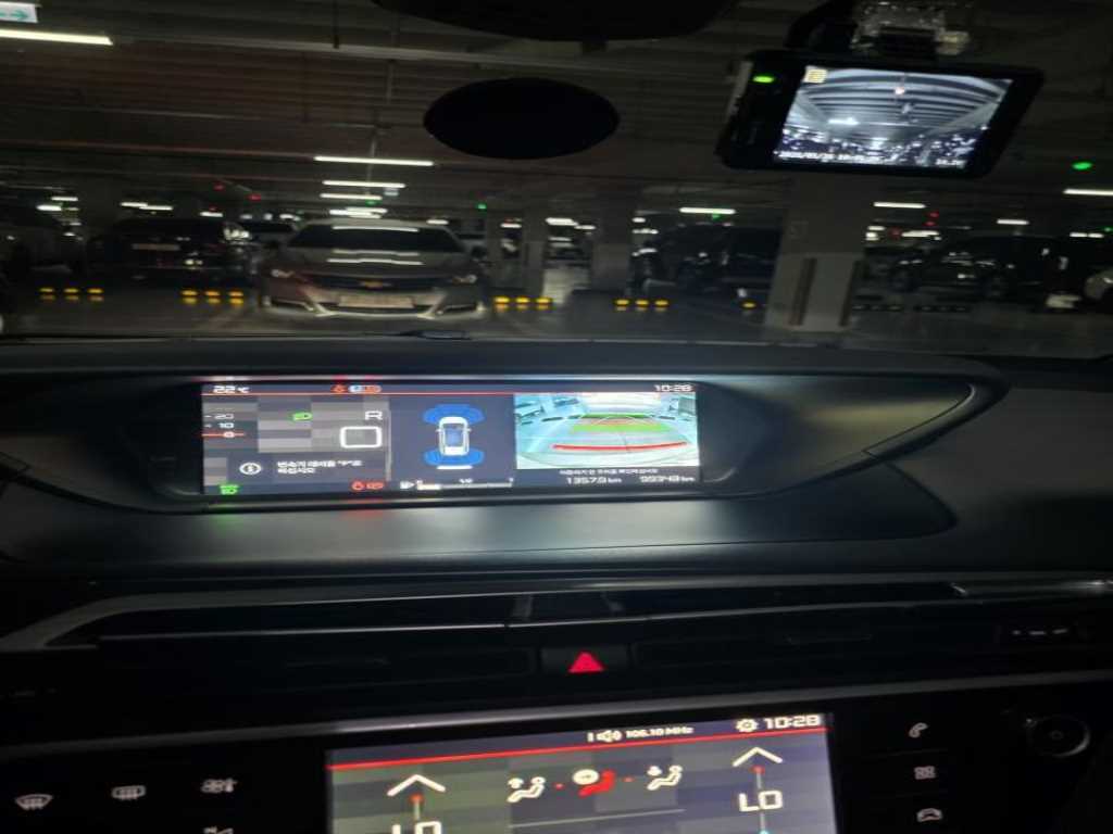 Citroen C4 - Vista 12