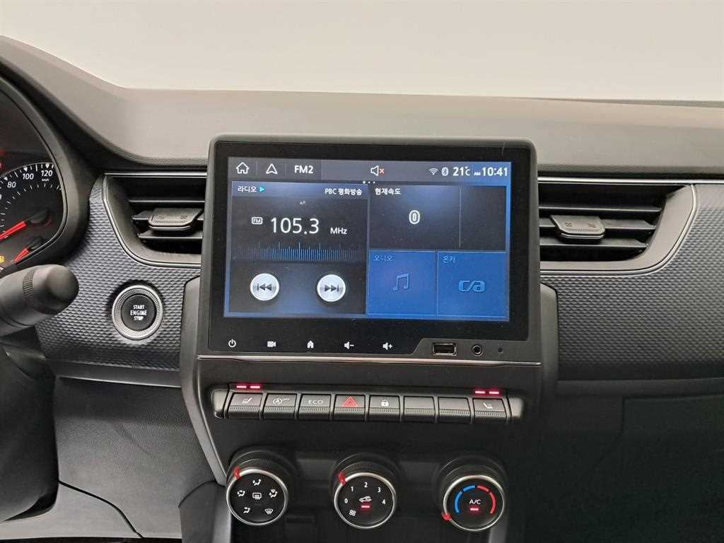 SAMSUNG XM3 - Vista 9
