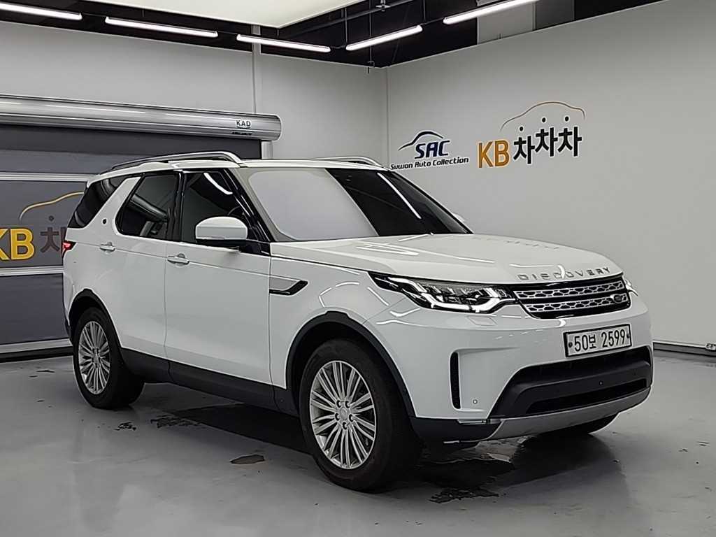 Land Rover Discovery - Vista 4