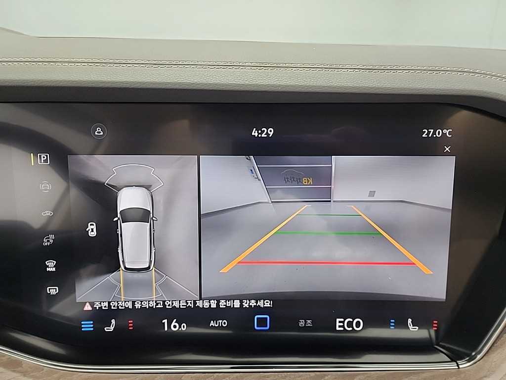 Volkswagen Touareg 2024 Negro - Importación desde Corea - HF Imports Iquique - Foto 16