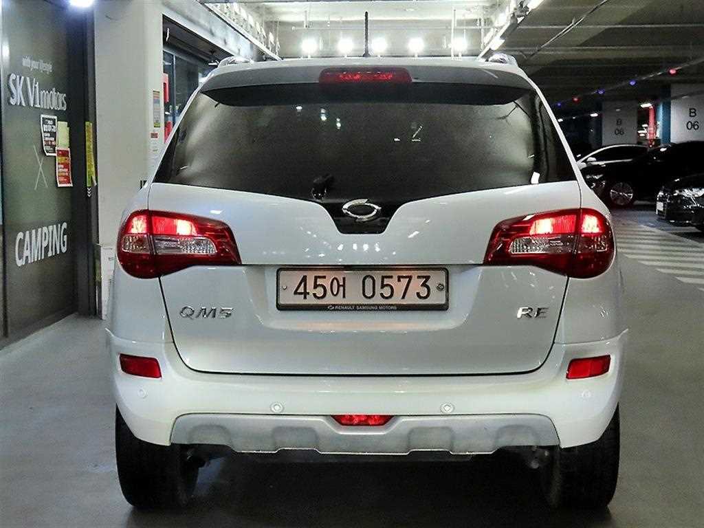 SAMSUNG QM5 - Vista 5
