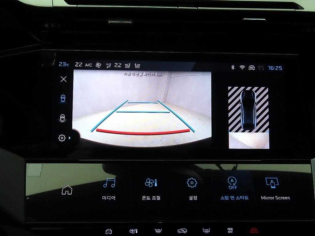 Peugeot 408 2024 - Importación desde Corea - HF Imports Iquique - Foto 15