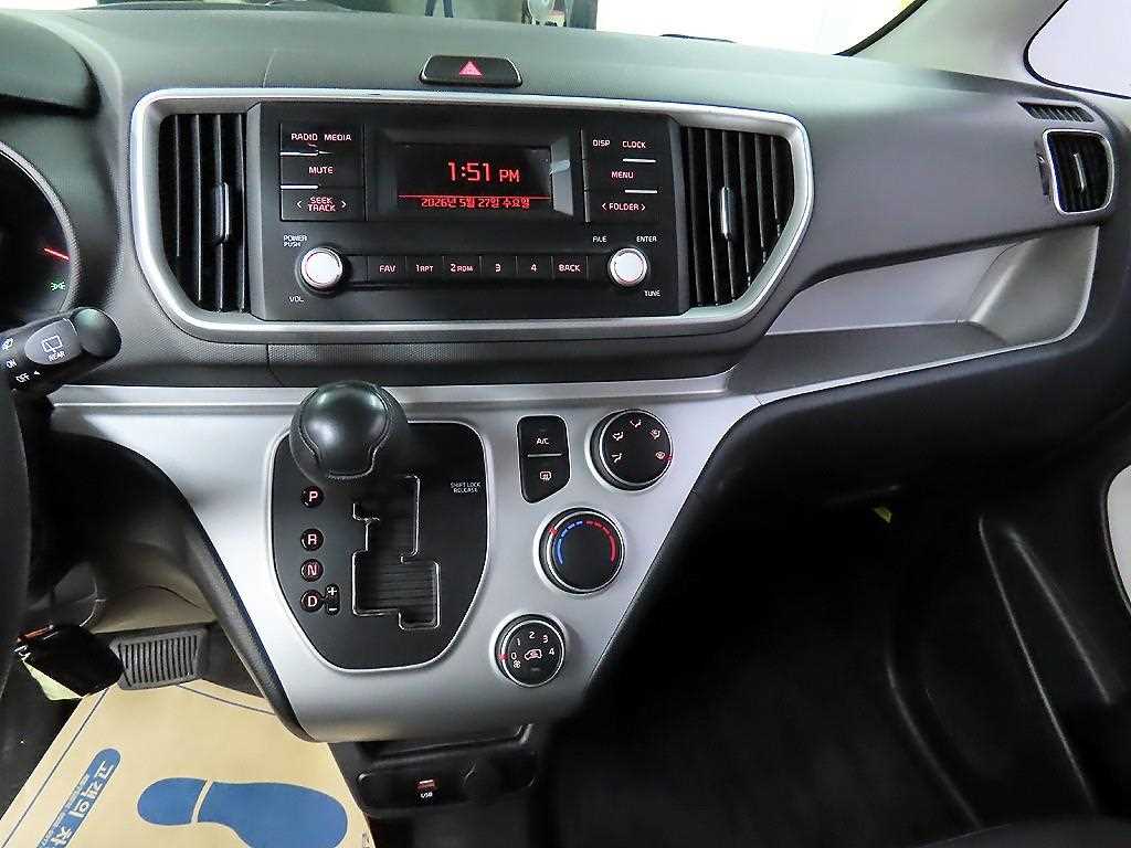 KIA Ray 2022 Blanco - Importación desde Corea - HF Imports Iquique - Foto 14