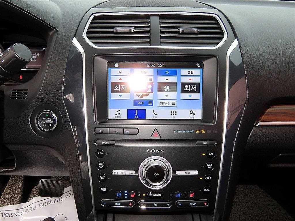 Ford Explorer - Vista 12
