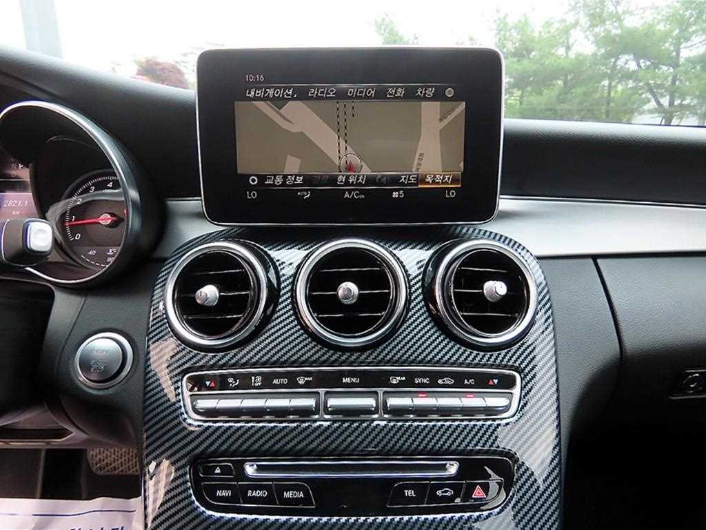 Mercedes Benz C Class 2018 Blanco - Importación desde Corea - HF Imports Iquique - Foto 15