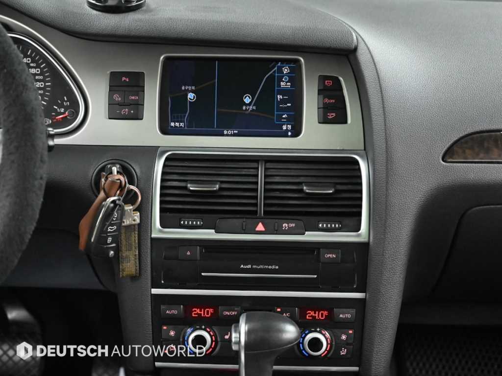 Audi Q7 2015 Gris - Importación desde Corea - HF Imports Iquique - Foto 14