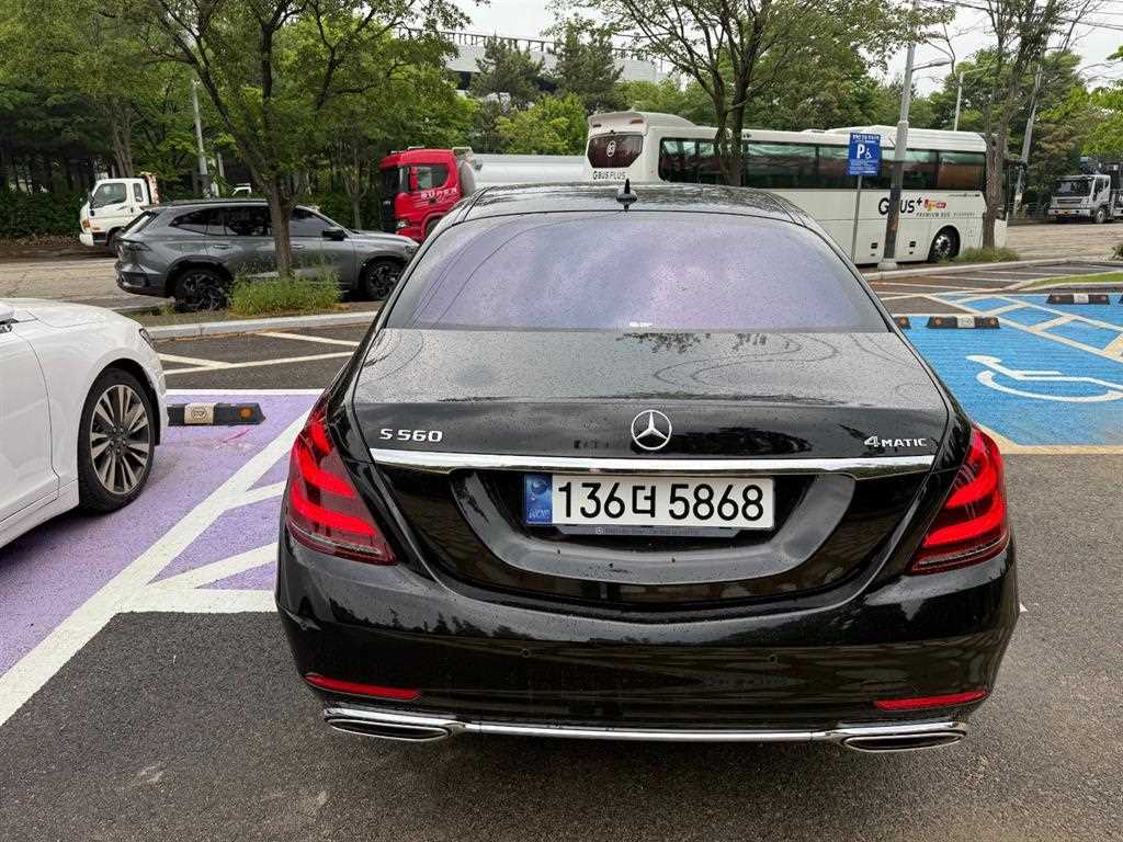 Mercedes Benz S Class - Vista 4