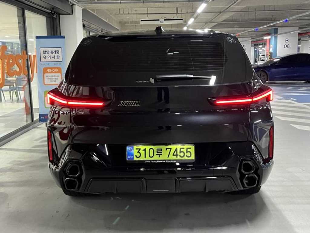 BMW XM - Vista 5