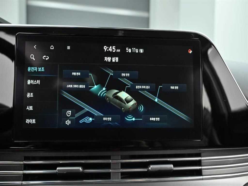 HYUNDAI Grandeur 2021 Gris - Importación desde Corea - HF Imports Iquique - Foto 17
