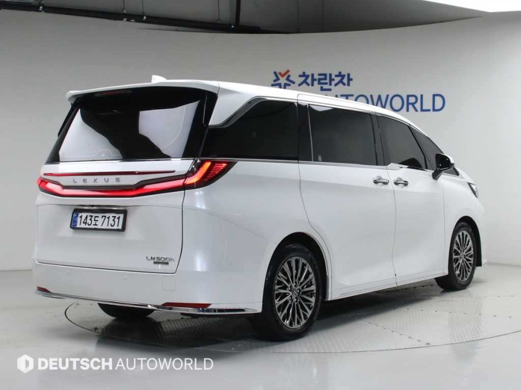 Lexus LM - Vista 2