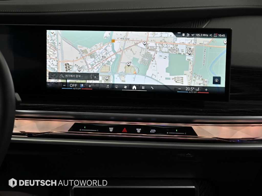 BMW 7 Series 2025 Negro - Importación desde Corea - HF Imports Iquique - Foto 14