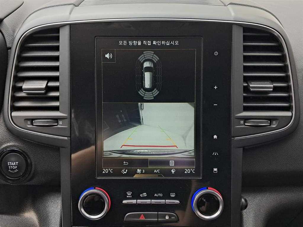 SAMSUNG QM6 - Vista 10