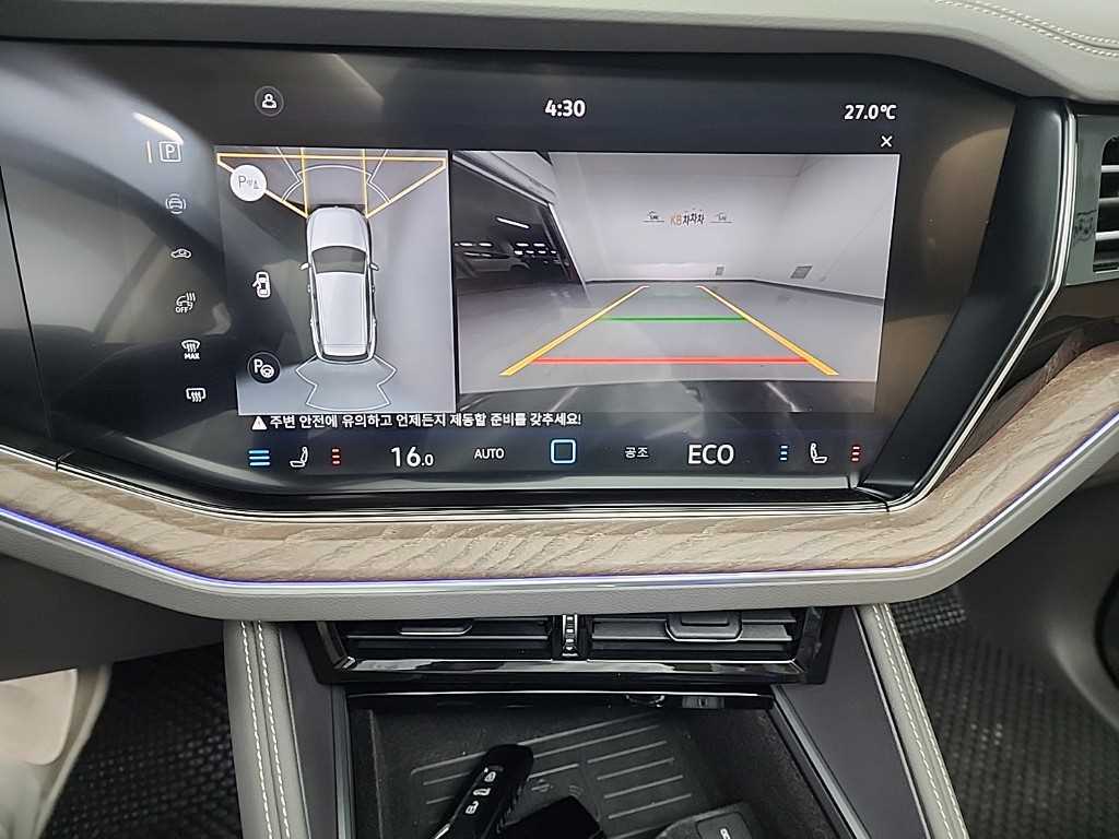 Volkswagen Touareg - Vista 10