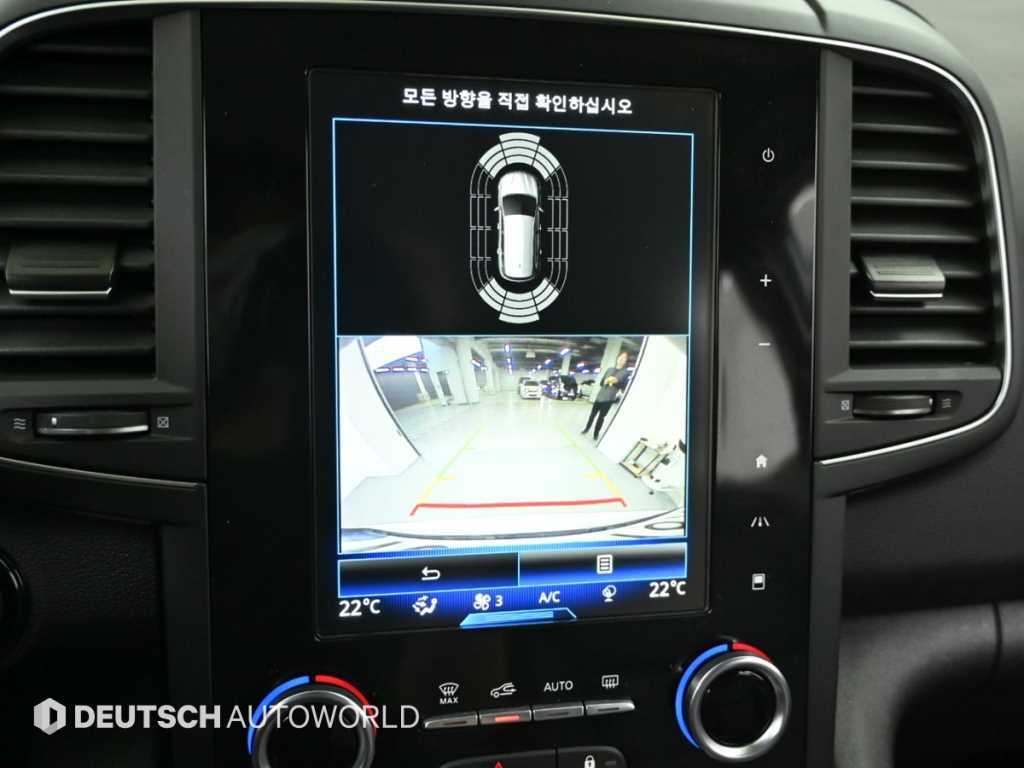 SAMSUNG QM6 2020 Blanco - Importación desde Corea - HF Imports Iquique - Foto 15
