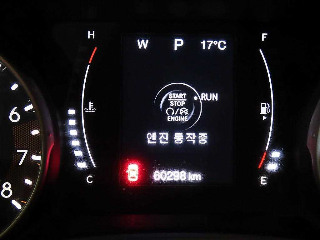 Jeep Compass - Vista 9