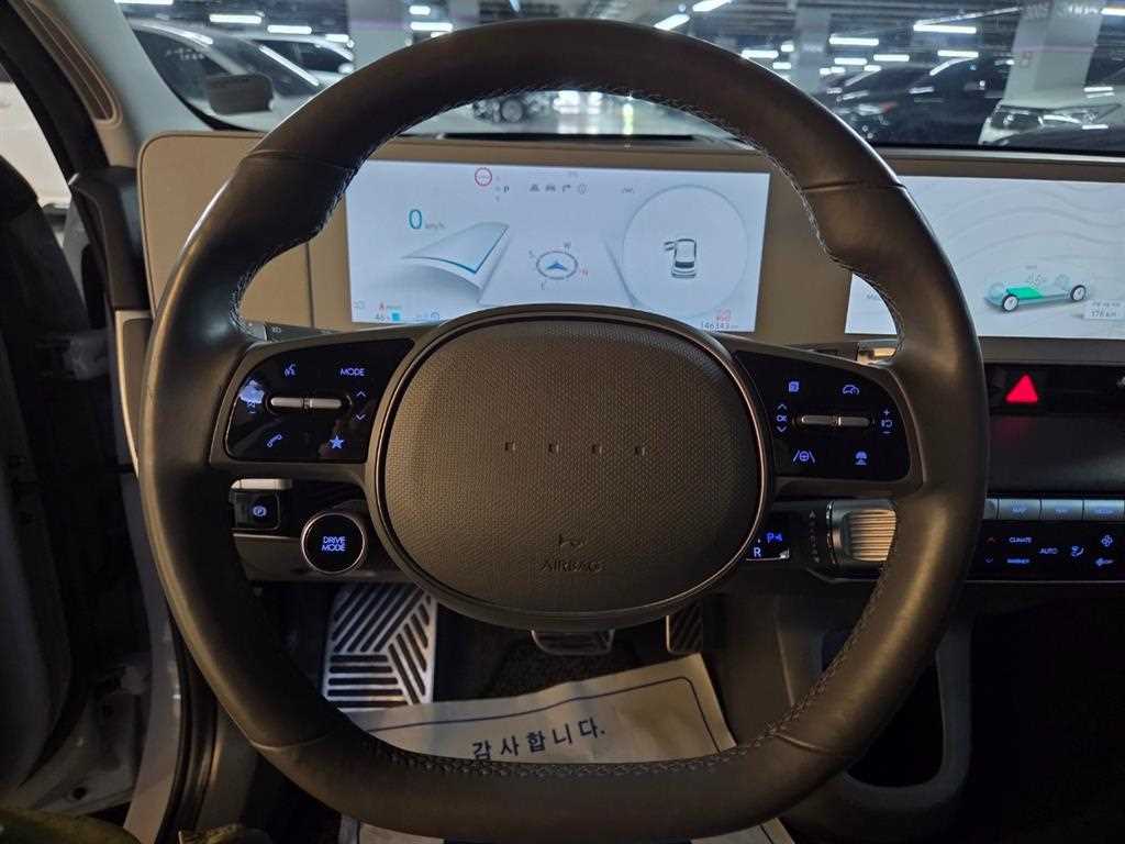 HYUNDAI Ioniq 5 - Vista 6