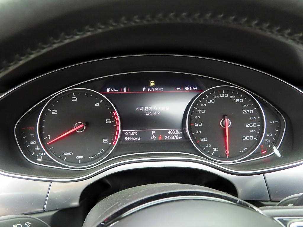 Audi A7 - Vista 5