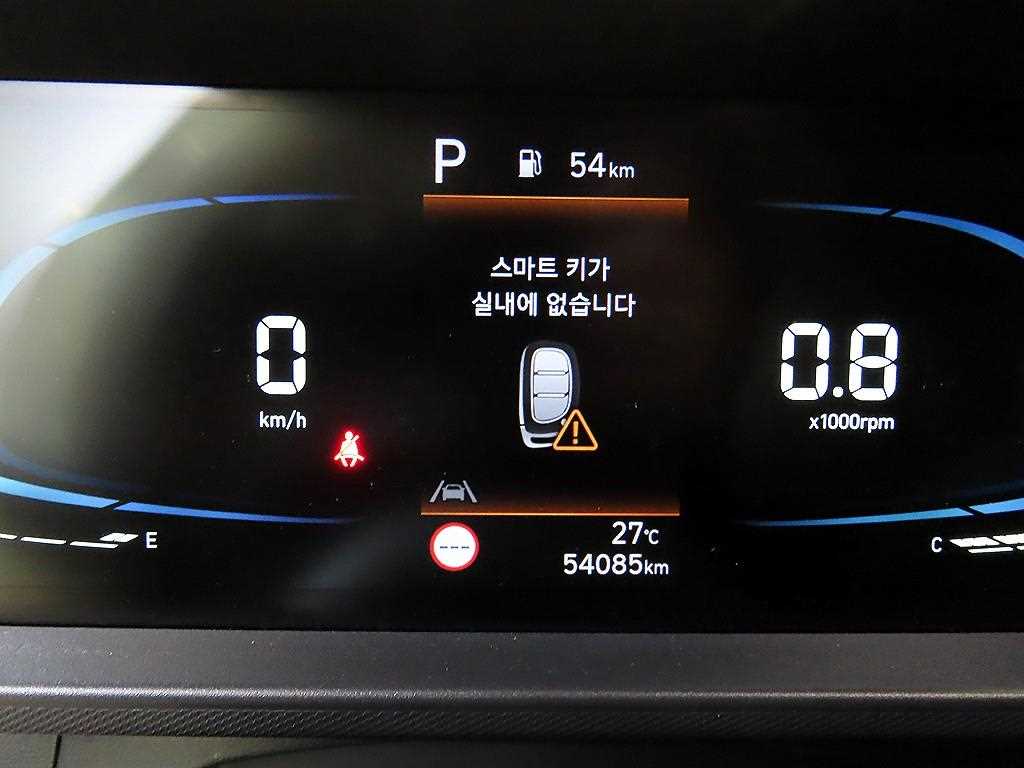 HYUNDAI Casper - Vista 9
