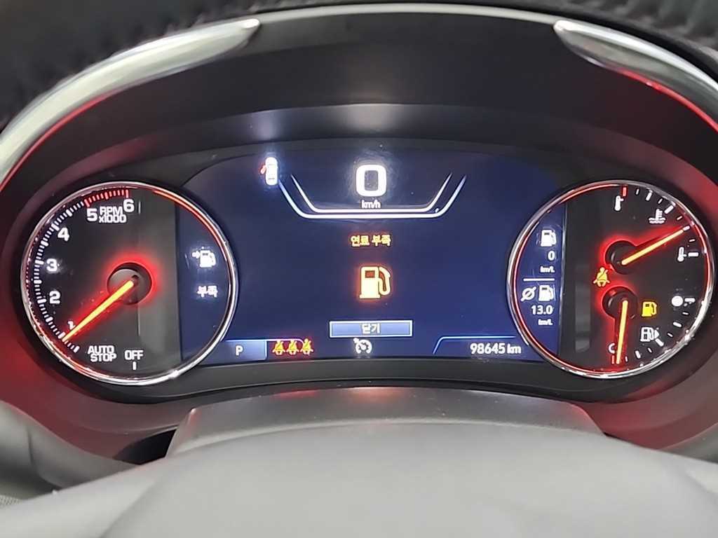 Chevrolet Malibu - Vista 6