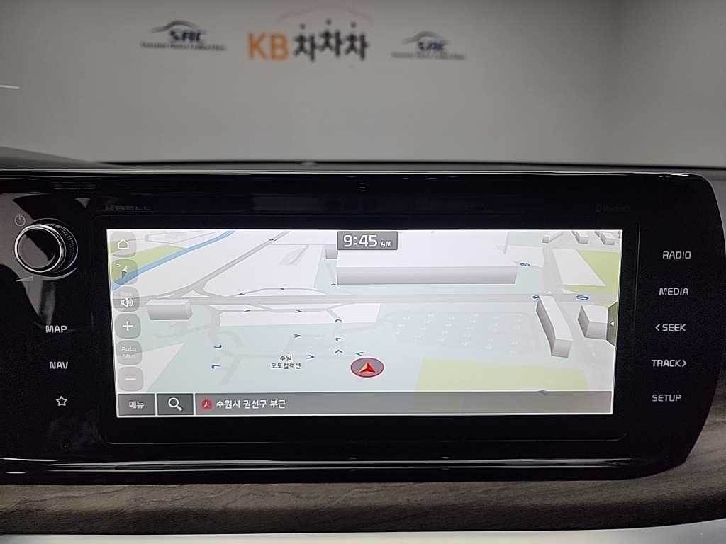 KIA K5 2023 - Importación desde Corea - HF Imports Iquique - Foto 16