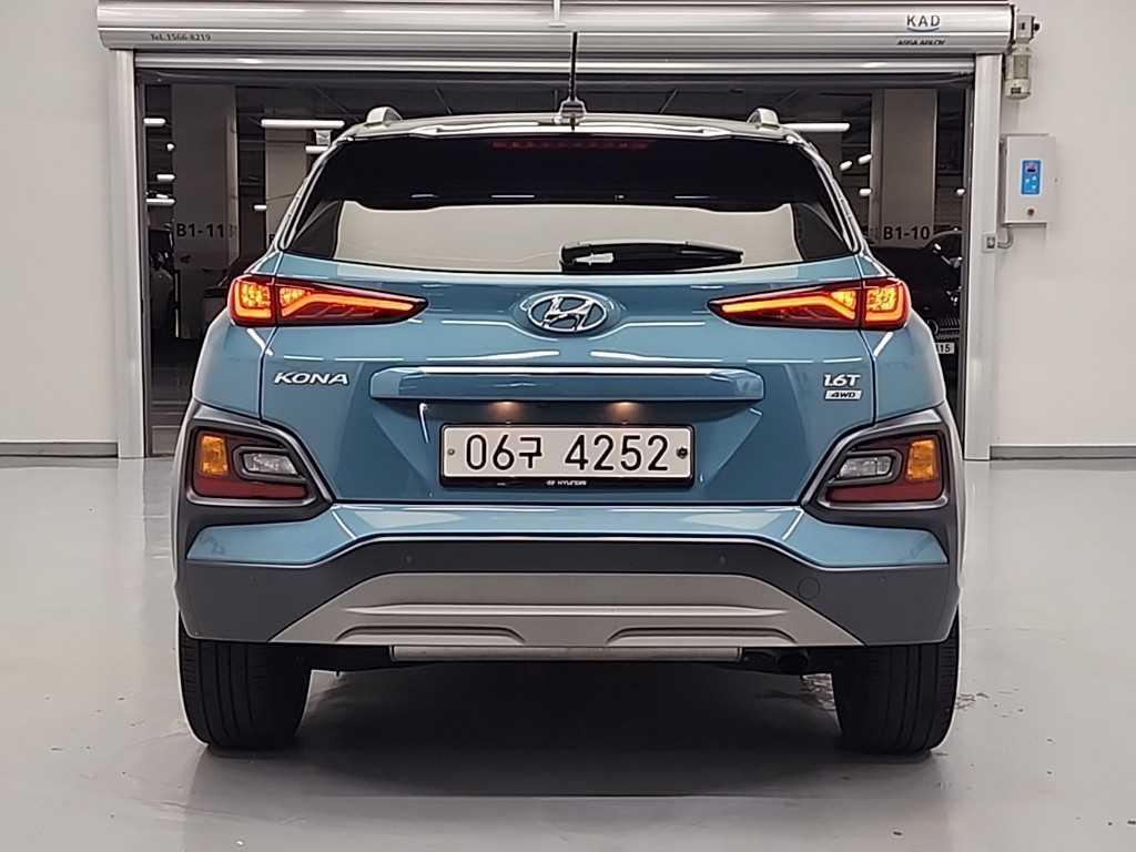 HYUNDAI Kona - Vista 3