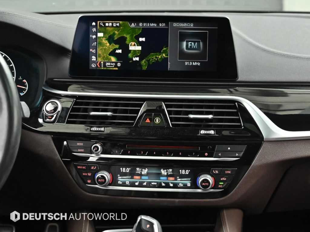 BMW 5 Series 2019 Gris - Importación desde Corea - HF Imports Iquique - Foto 14